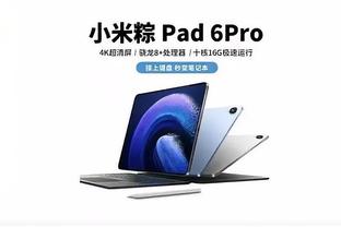 开云登录app截图1